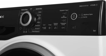 Стиральная машина Hotpoint NSB 6039 ZS VE RU