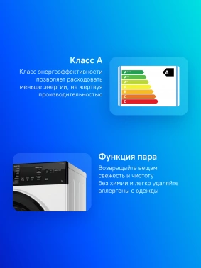 Стиральная машина Hotpoint NSB 6015 ZK V RU