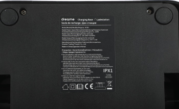 Пылесос моющий Dreame H12 Pro