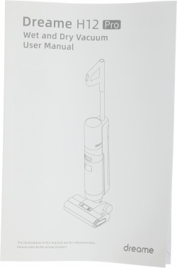 Пылесос моющий Dreame H12 Pro