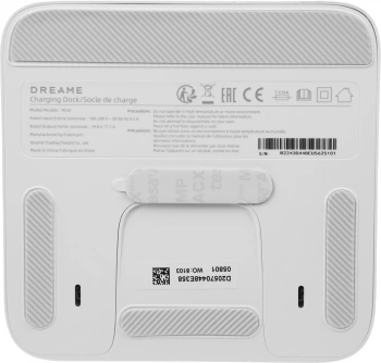 Пылесос-робот Dreame D10s