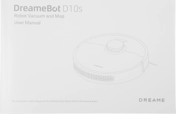 Пылесос-робот Dreame D10s