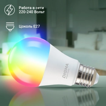 Умная лампа Digma DiLight A1