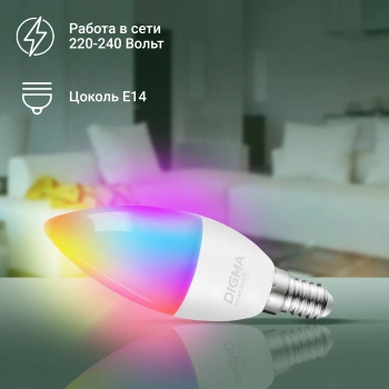 Умная лампа Digma DiLight F1