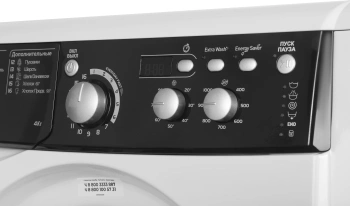 Стиральная машина Indesit MyTime EWUD 4105 BK CIS