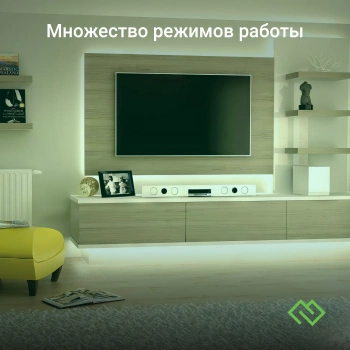 Умная светодиодная лента Digma  DiStrip 5S