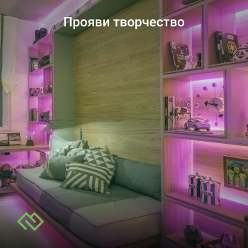 Умная светодиодная лента Digma  DiStrip 5S