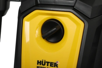 Минимойка Huter M M2500-PW-PRO