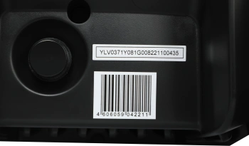 Минимойка Huter M M2500-PW-PRO