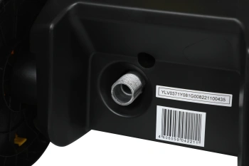 Минимойка Huter M M2500-PW-PRO