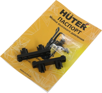 Минимойка Huter M M2500-PW-PRO