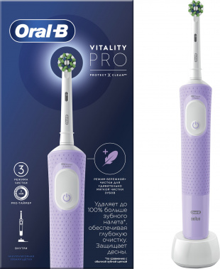 Зубная щетка электрическая Oral-B Vitality Pro D103.413.3