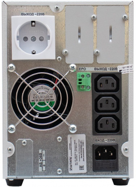 Источник бесперебойного питания Штиль ST ST1101SL