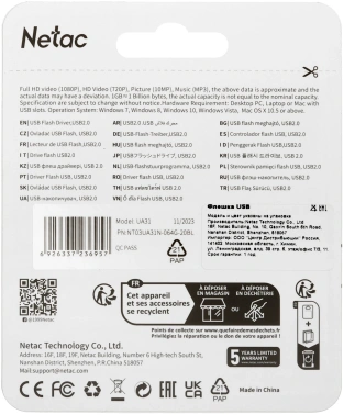 Флеш Диск Netac 64Gb UA31