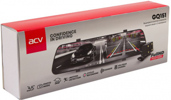 Видеорегистратор ACV GQ151
