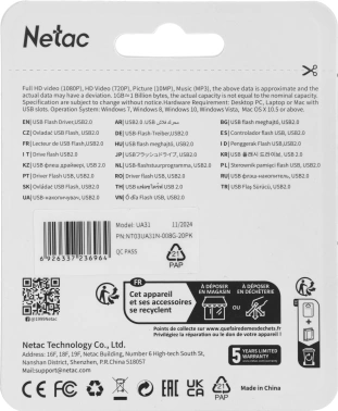 Флеш Диск Netac 8Gb UA31