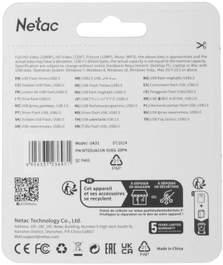 Флеш Диск Netac 16Gb UA31