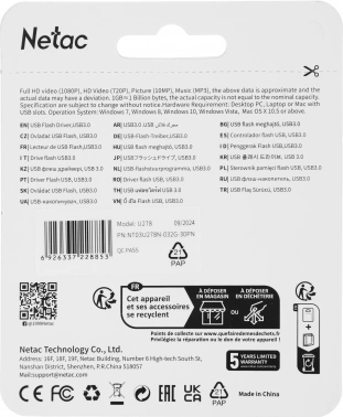 Флеш Диск Netac 32Gb U278