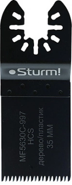 Набор насадок для инструмента Sturm! MF5630C-SET-U1