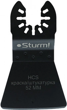 Набор насадок для инструмента Sturm! MF5630C-SET-U1