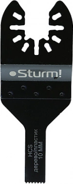 Набор насадок для инструмента Sturm! MF5630C-SET-U1