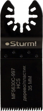 Набор насадок для инструмента Sturm! MF5630C-SET-W1