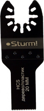 Набор насадок для инструмента Sturm! MF5630C-SET-W1