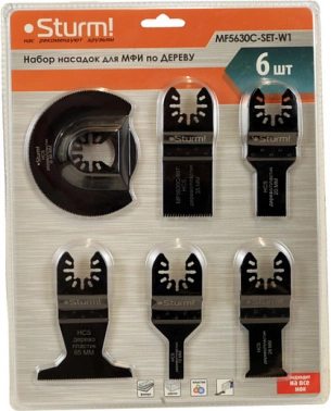 Набор насадок для инструмента Sturm! MF5630C-SET-W1