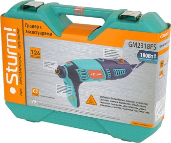 Гравер Sturm! GM2318FS