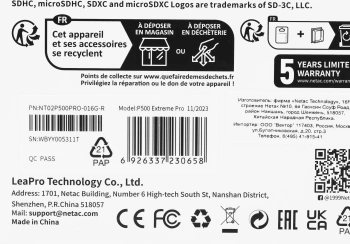 Флеш карта microSDHC 16GB Netac  NT02P500PRO-016G-R