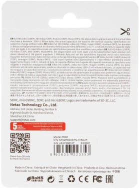 Флеш карта SDHC 16GB Netac  NT02P600STN-016G-R