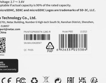 Флеш карта SDXC 128GB Netac  NT02P600STN-128G-R