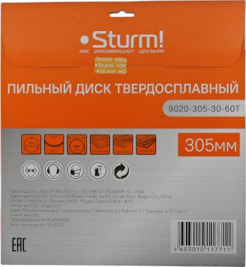 Диск пильный Sturm! 9020-305-30-60T