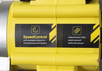 Ленточная шлифовальная машина Hanskonner HBS8512