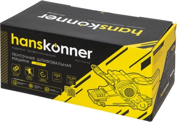 Ленточная шлифовальная машина Hanskonner HBS8512