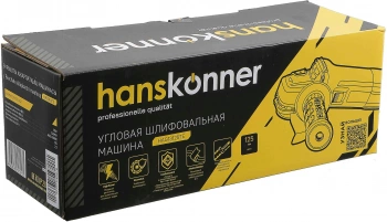 Углошлифовальная машина Hanskonner HAG13125TE