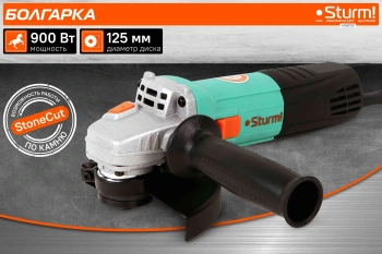 Углошлифовальная машина Sturm! AG90125