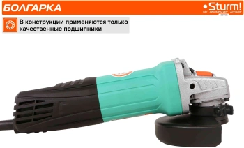 Углошлифовальная машина Sturm! AG90125