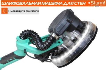 Полировальная машина Sturm! DWS6010SL