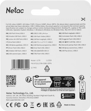 Флеш Диск Netac 8GB U278