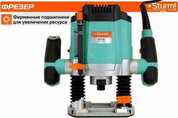 Фрезер Sturm! ER1115