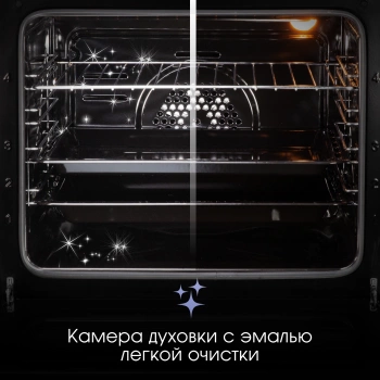 Духовой шкаф Электрический Zigmund & Shtain E 151 W