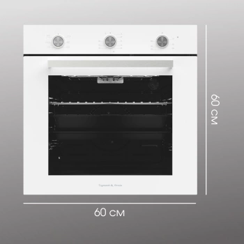Духовой шкаф Электрический Zigmund & Shtain E 151 W