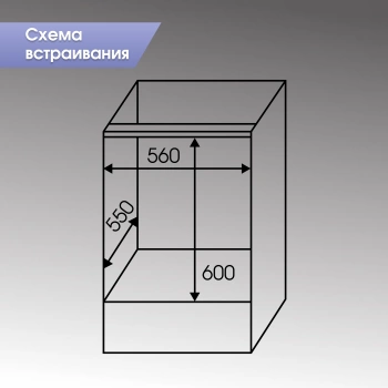 Духовой шкаф Электрический Zigmund & Shtain E 151 W