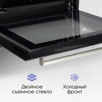 Духовой шкаф Электрический Zigmund & Shtain E 153 W