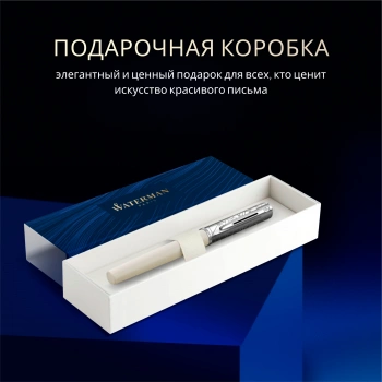 Ручка перьев. Waterman Graduate Allure Deluxe