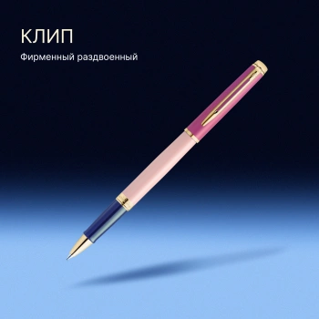 Ручка роллер Waterman Hemisphere Colour Blocking