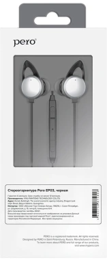 Гарнитура внутриканальные Pero EP03
