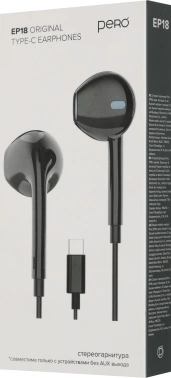 Гарнитура вкладыши Pero EP18