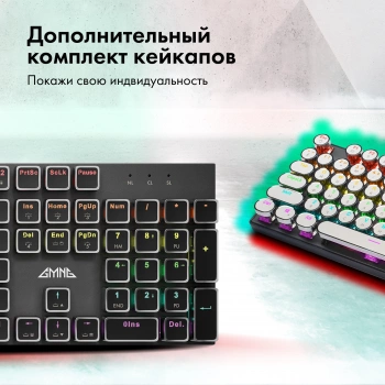 Клавиатура GMNG GG-KB815X
